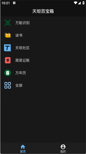 ̹ٱ