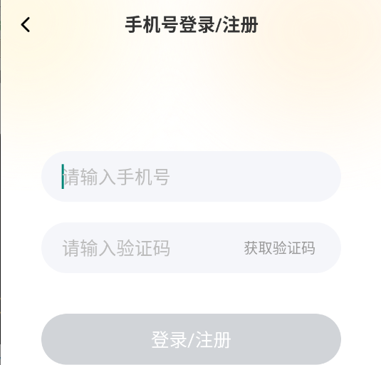 Ȥapp