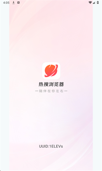 ٷ