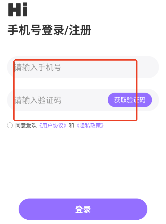 app