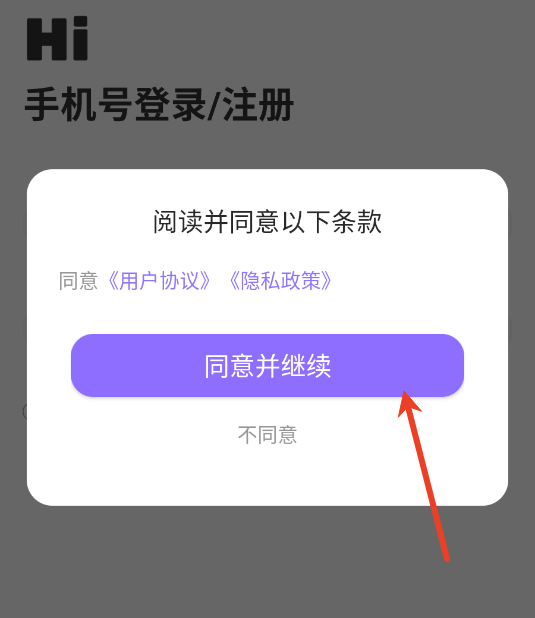 app