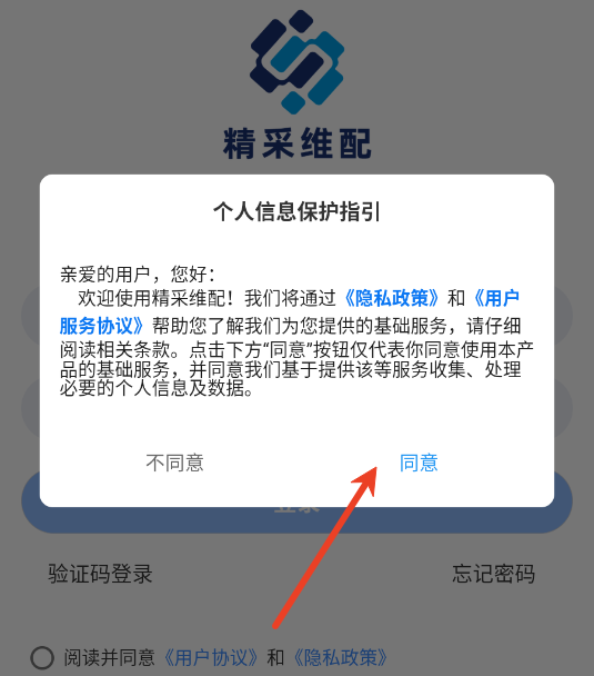 άappٷ