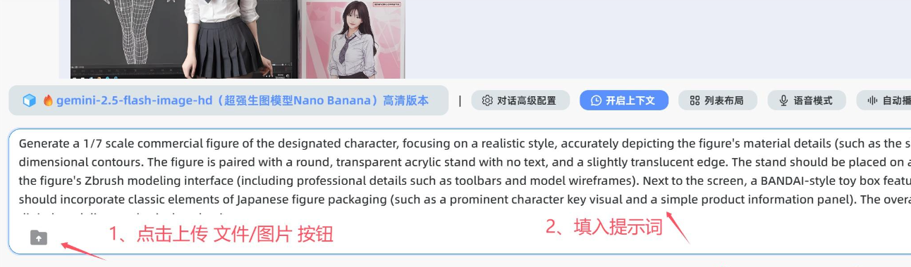 nano bananaֻ