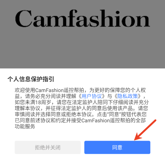 CamFashionңذİ׿
