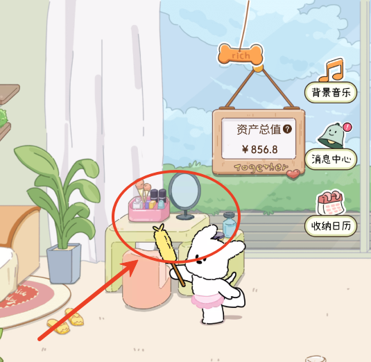 ˮapp