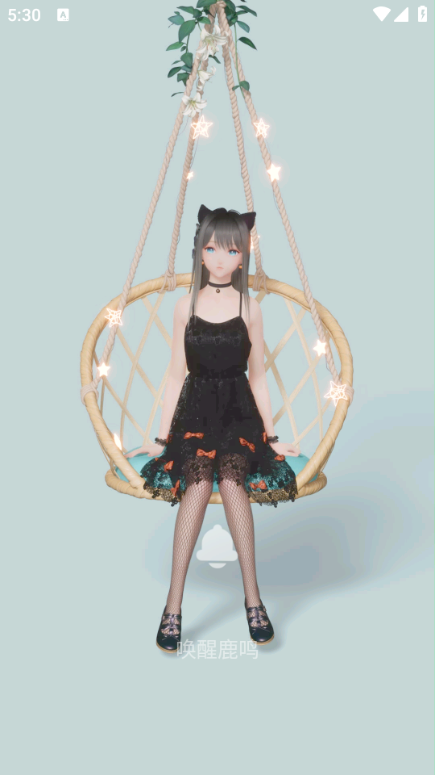 ˹