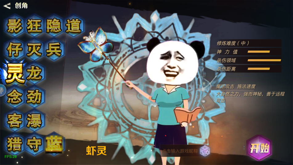 Ϻٷ