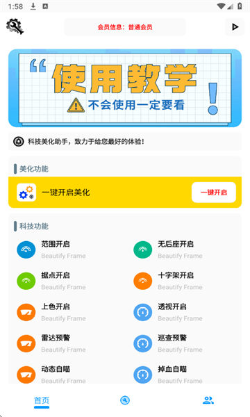 kc.apK׿