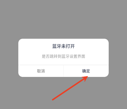 simgot control׿app
