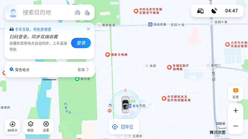 Ѷͼ¹ٷ