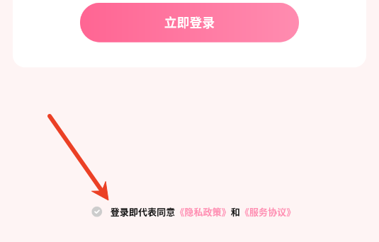 ֮