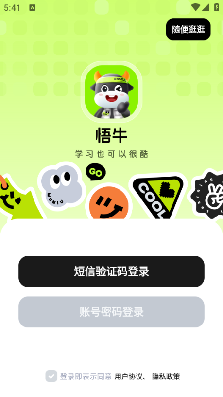 ţٷ