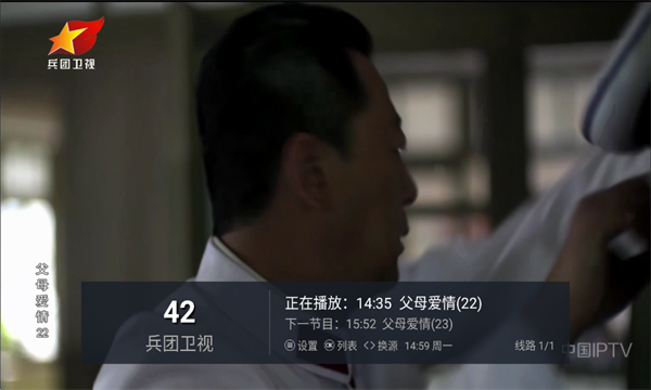 tv°汾