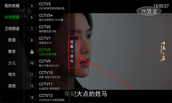 tv°汾