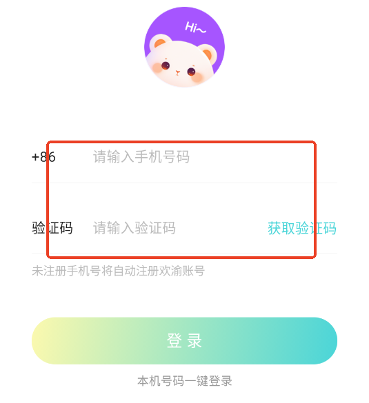 app