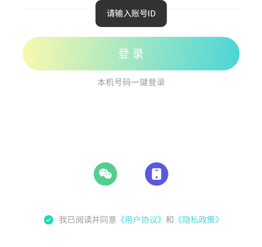 app