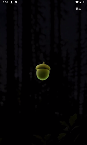 ɹʱ̰׿