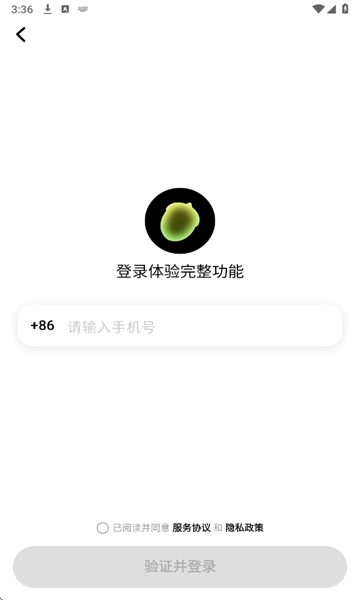 ɹʱ̰׿