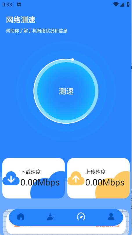 繤ߺ