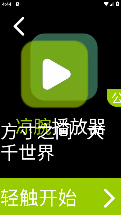 󲥷ֱ