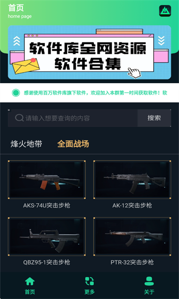 ޸ǹѰ