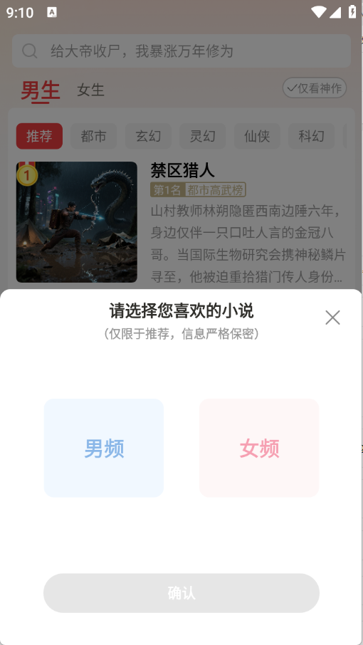 ţС˵