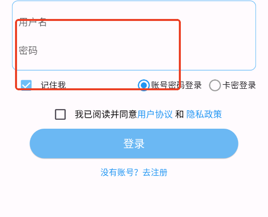 츳׿app
