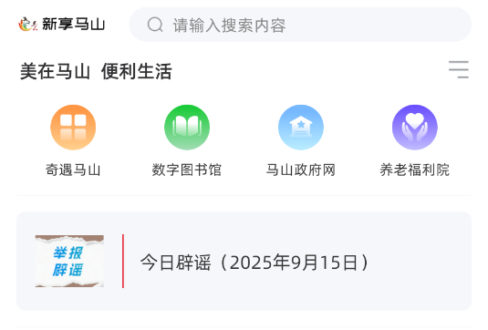 ɽapp