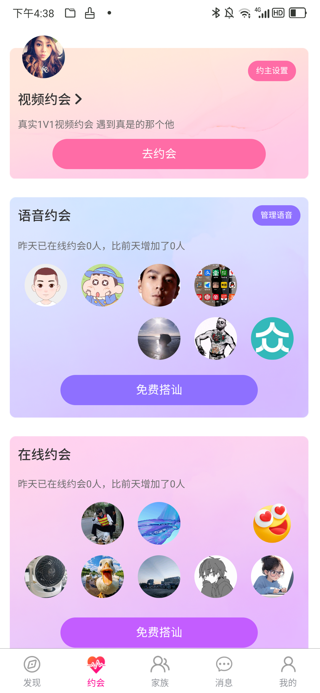 Լapp