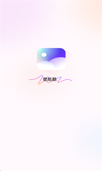 ֽᰲ׿
