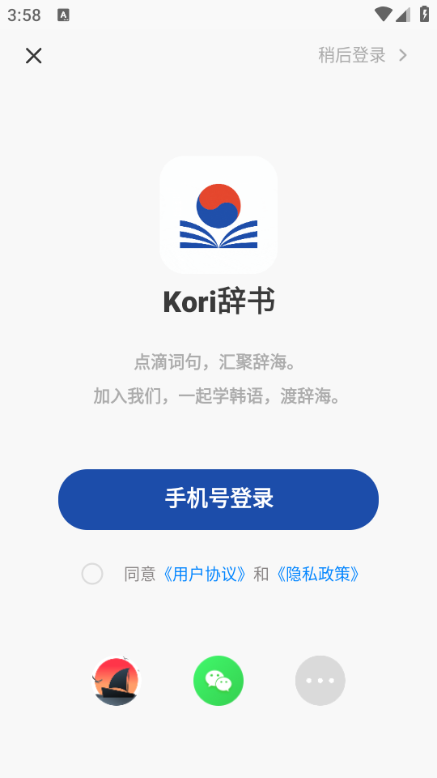 koriappٷ