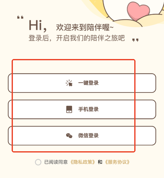 appٷ