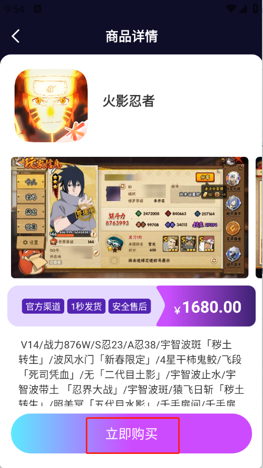 ʡα
