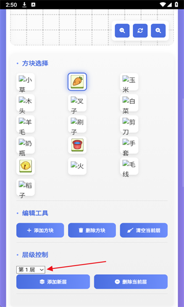 ?���˸���ؿ��༭�����°�