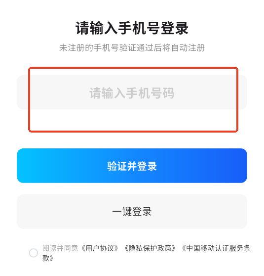 appٷ