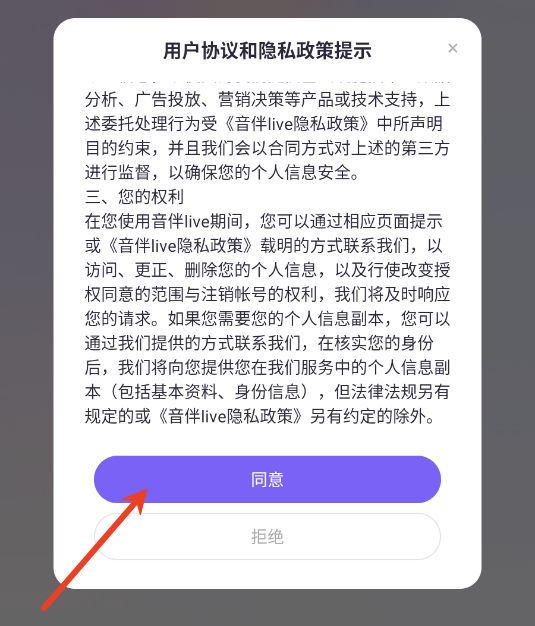 liveappٷ