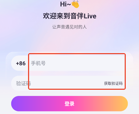liveappٷ