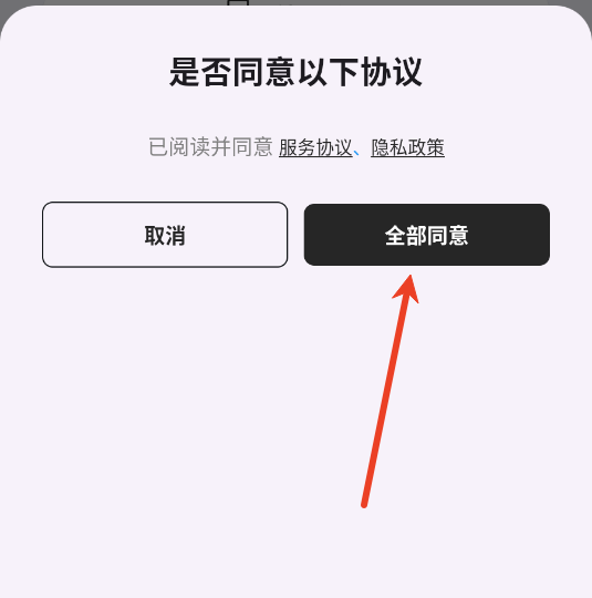 myteachers׿