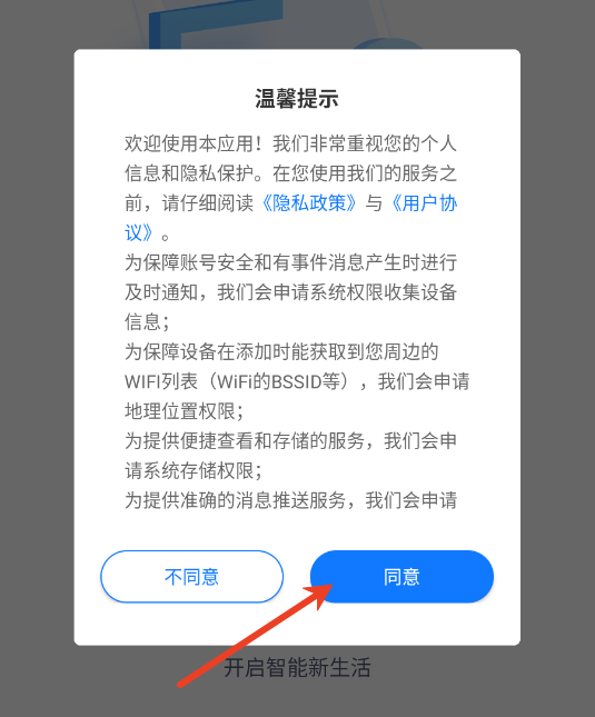 ͷapp
