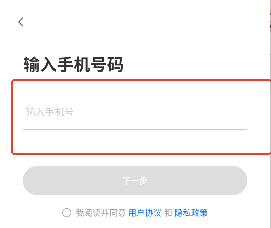 ͷapp