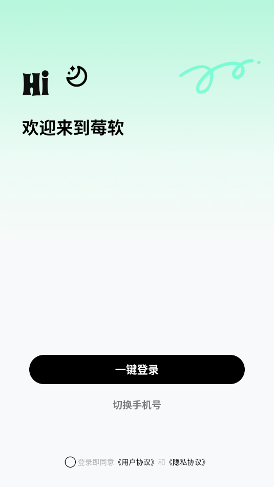 ݮapp