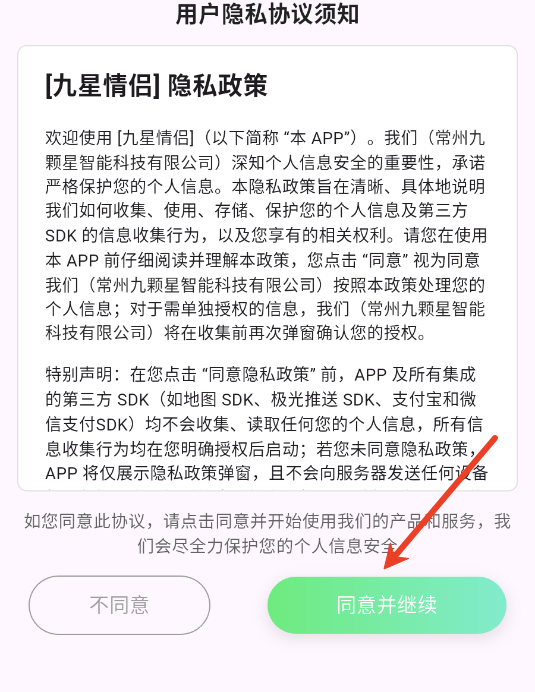 appٷ