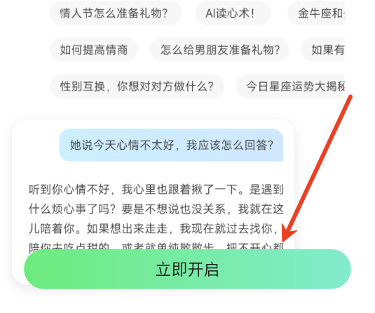 appٷ