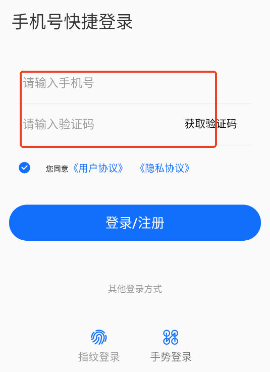 ͨappٷ