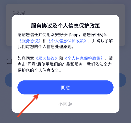 ڰûappٷ