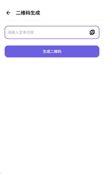 Proٷ