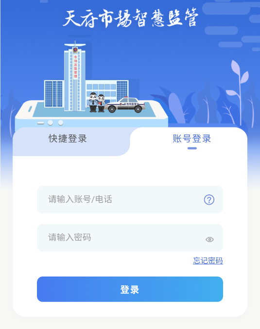 츮гǻۼƽ̨ٷ