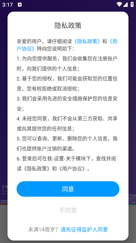 screenshot_2025-09-25_15-17-46.png