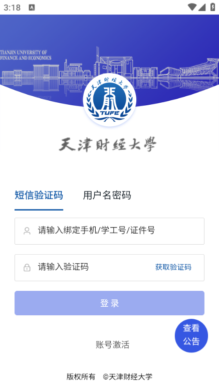 screenshot_2025-09-25_15-18-06.png