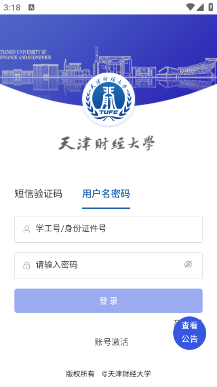 screenshot_2025-09-25_15-18-20.png